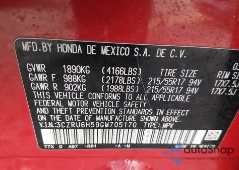 2016 Honda Hr-V Ex из США, поврежденный, VIN 3CZRU6H59GM705170